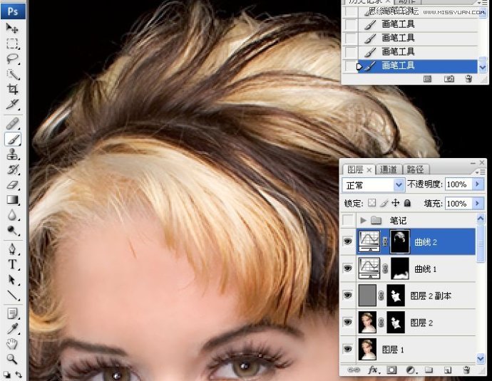学习精修国外模特头像肤色效果的PS修图教程