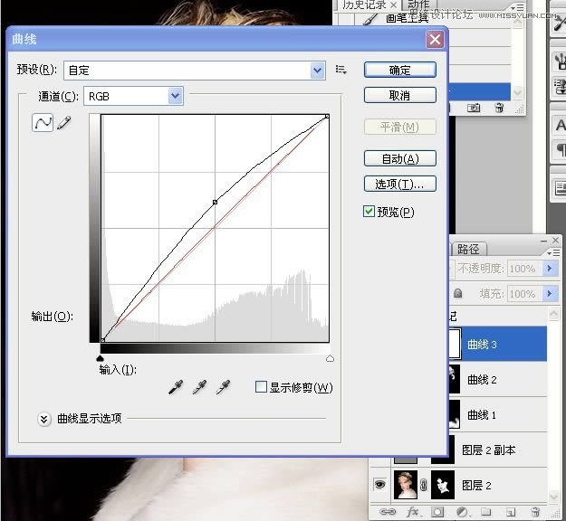 学习精修国外模特头像肤色效果的PS修图教程