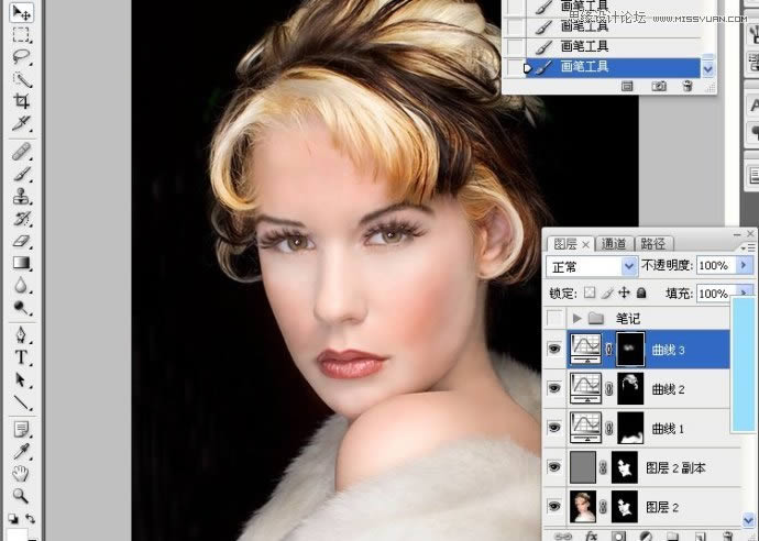 学习精修国外模特头像肤色效果的PS修图教程