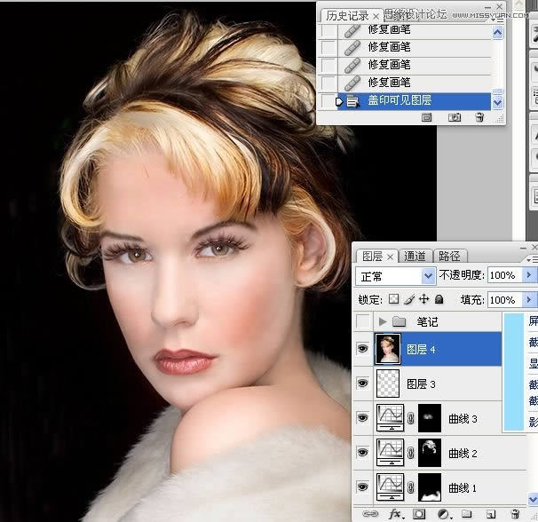 学习精修国外模特头像肤色效果的PS修图教程