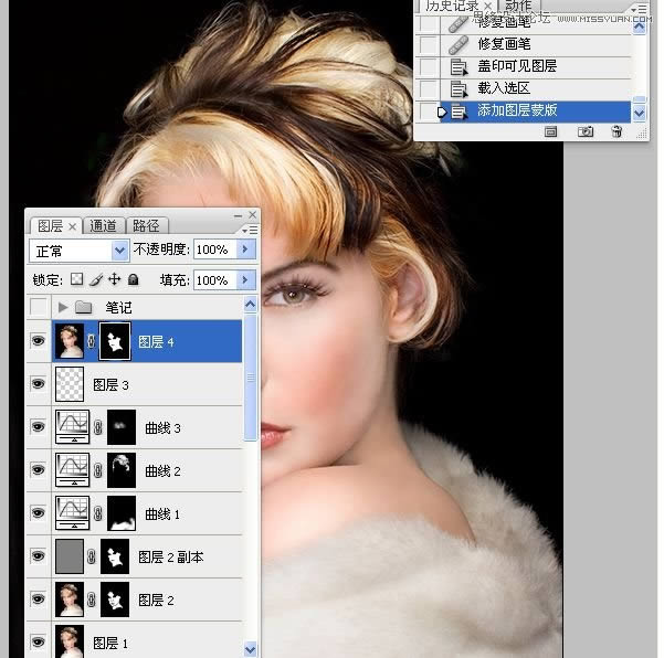学习精修国外模特头像肤色效果的PS修图教程