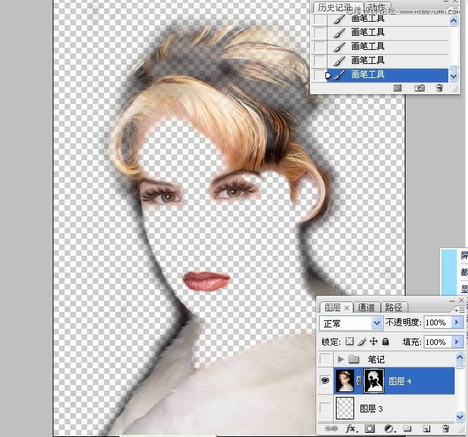 学习精修国外模特头像肤色效果的PS修图教程