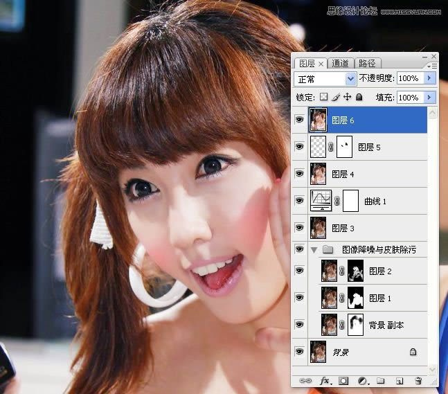 调出水润糖水肤色可爱车模照片的PS教程