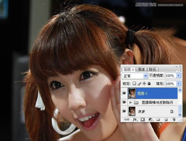 调出水润糖水肤色可爱车模照片的PS教程