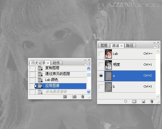 调出水润糖水肤色可爱车模照片的PS教程