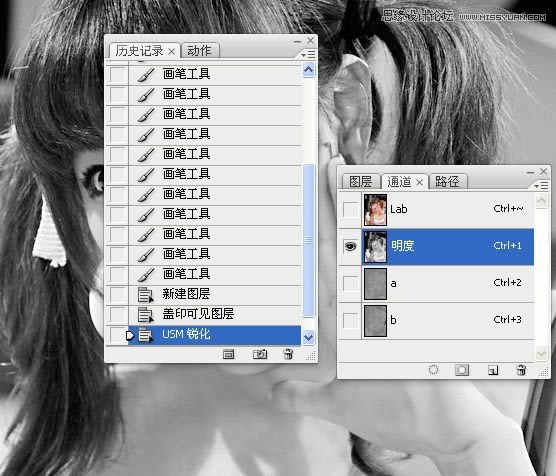 调出水润糖水肤色可爱车模照片的PS教程