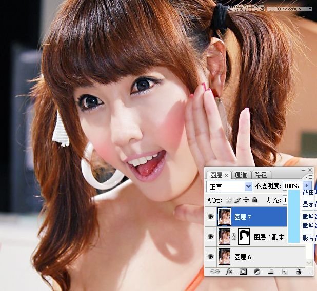 调出水润糖水肤色可爱车模照片的PS教程