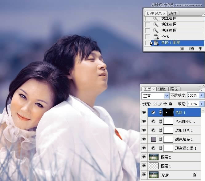 调出甜蜜梦幻色彩情侣合照效果的PS教程