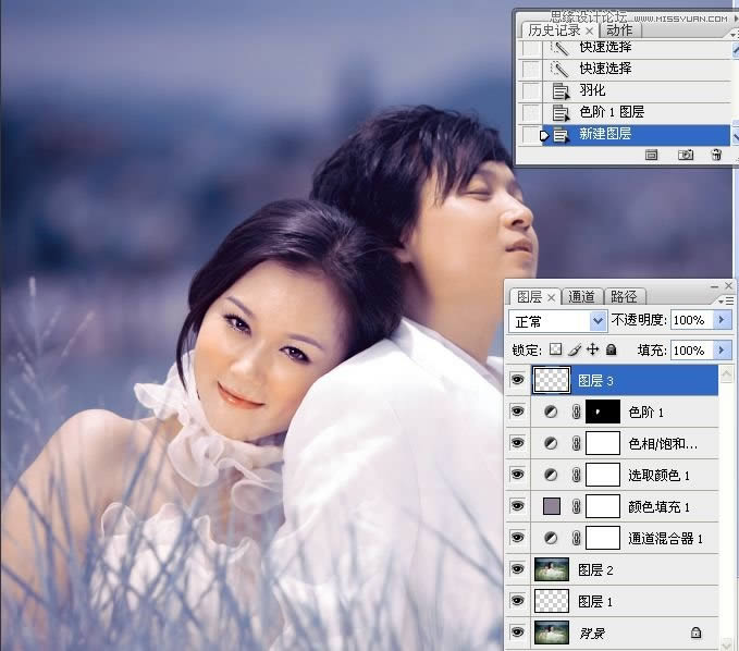 调出甜蜜梦幻色彩情侣合照效果的PS教程