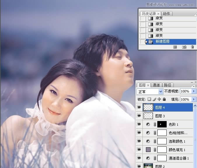 调出甜蜜梦幻色彩情侣合照效果的PS教程