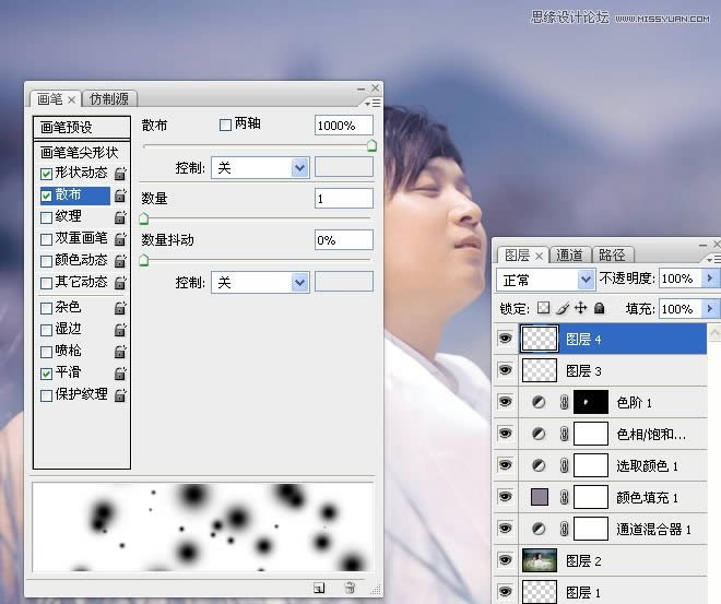 调出甜蜜梦幻色彩情侣合照效果的PS教程