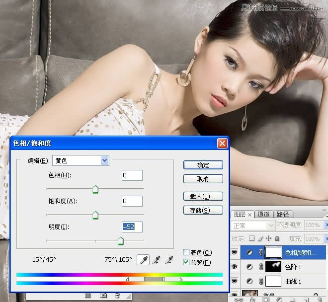 对室内女生照片调亮并美白肤色的PS教程