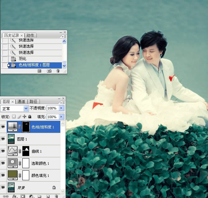 调出冷色深蓝湖景婚片效果的PS教程
