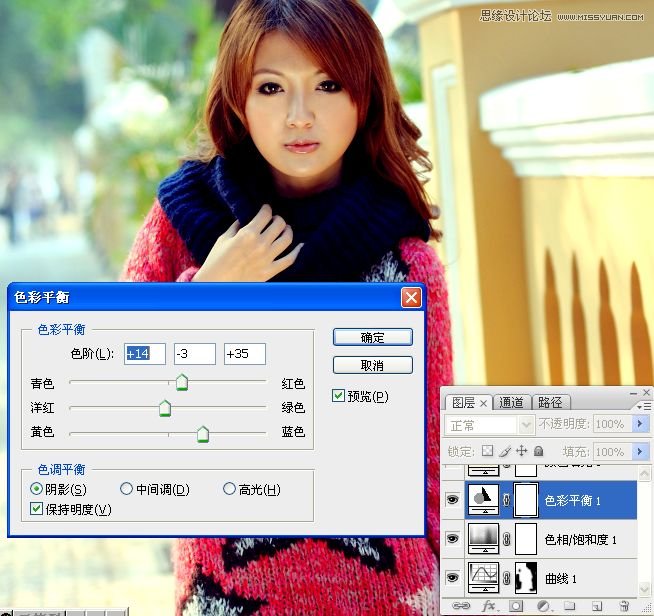 PS把街拍女生照片调成通透明亮肤色效果