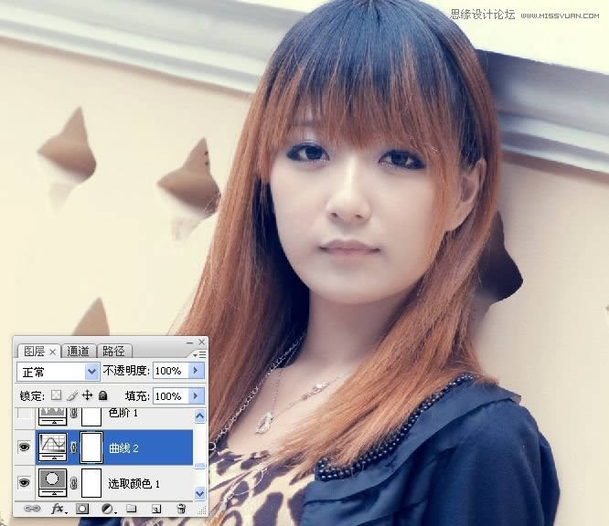 PS给女孩照片润肤磨皮并调成青蓝色效果