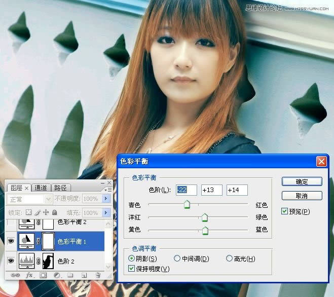 PS给女孩照片润肤磨皮并调成青蓝色效果