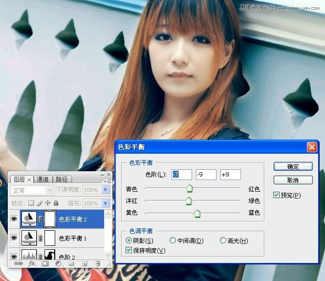 PS给女孩照片润肤磨皮并调成青蓝色效果