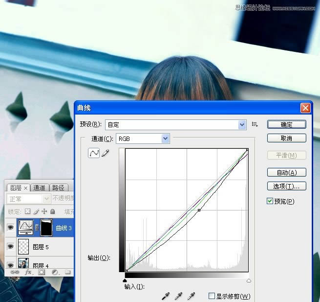 PS给女孩照片润肤磨皮并调成青蓝色效果
