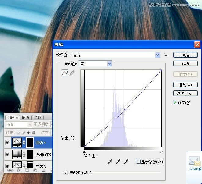 PS给女孩照片润肤磨皮并调成青蓝色效果