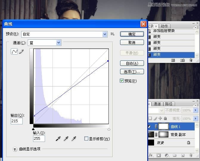 PS把怀旧乡村女生照片调成柔和中性灰效果