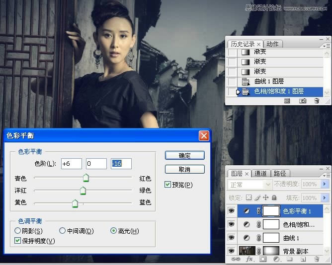 PS把怀旧乡村女生照片调成柔和中性灰效果