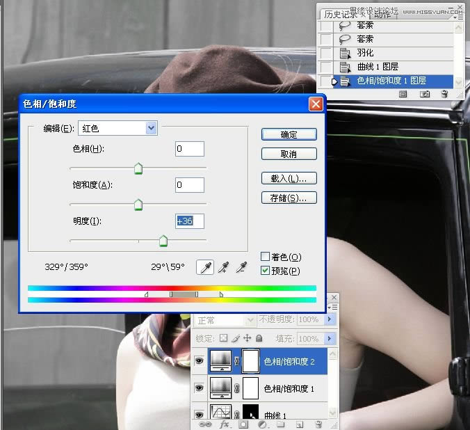 PS调出流行质感藏青色欧美模特照片