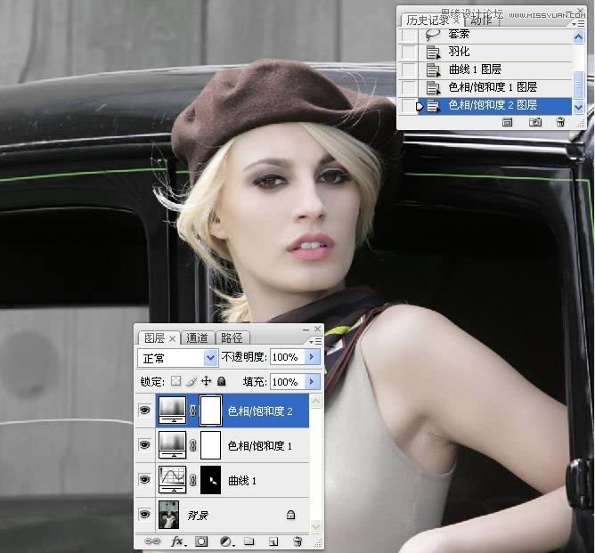 PS调出流行质感藏青色欧美模特照片