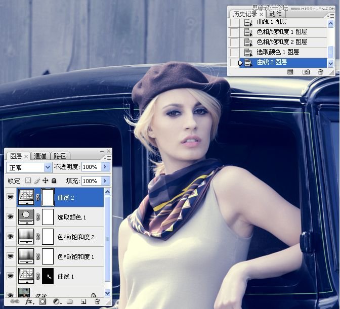 PS调出流行质感藏青色欧美模特照片