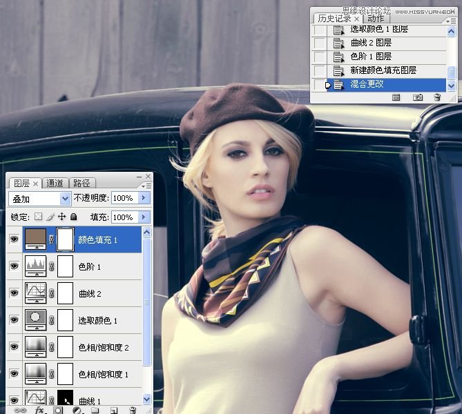 PS调出流行质感藏青色欧美模特照片