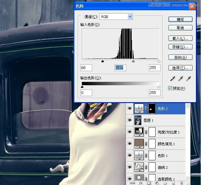 PS调出流行质感藏青色欧美模特照片