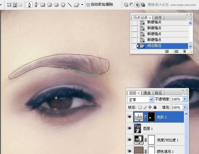 PS调出流行质感藏青色欧美模特照片