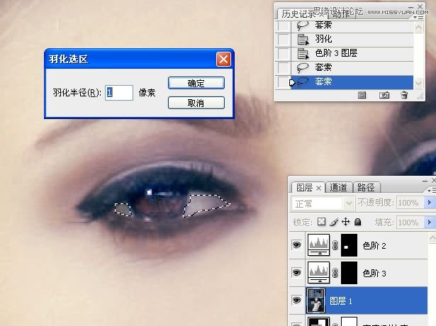 PS调出流行质感藏青色欧美模特照片