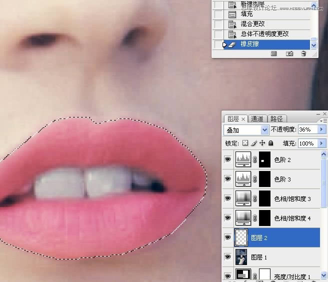 PS调出流行质感藏青色欧美模特照片
