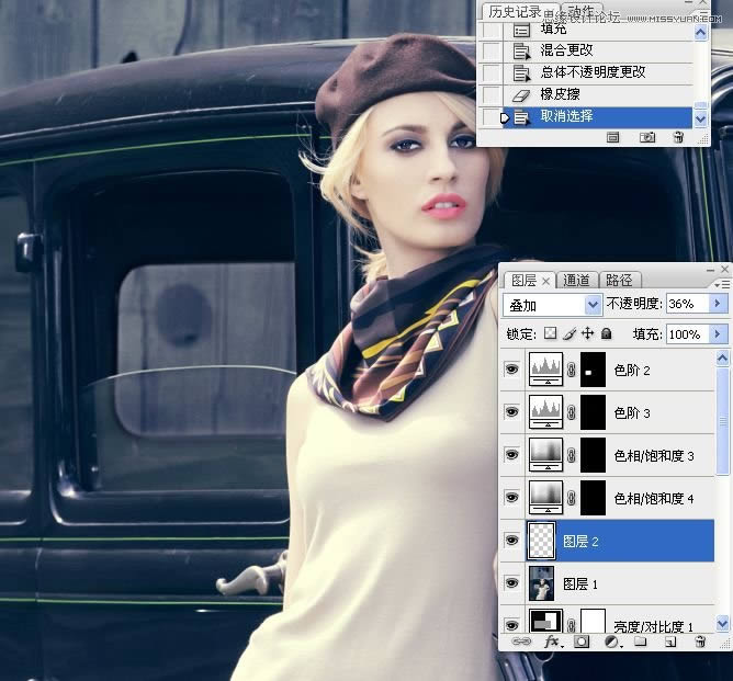 PS调出流行质感藏青色欧美模特照片