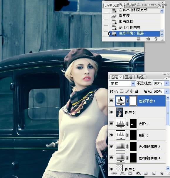 PS调出流行质感藏青色欧美模特照片