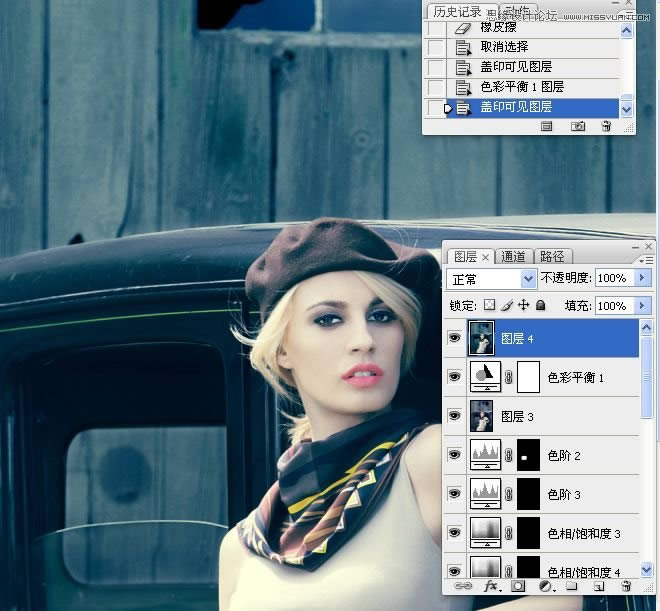 PS调出流行质感藏青色欧美模特照片