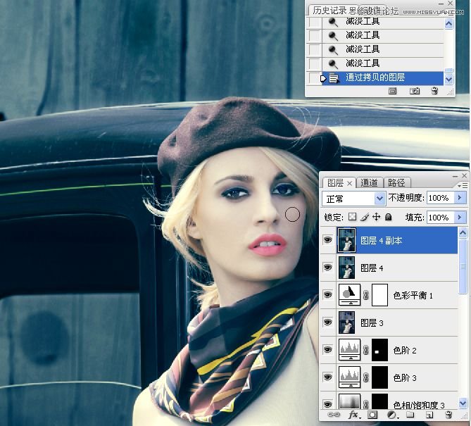 PS调出流行质感藏青色欧美模特照片