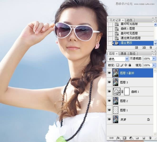 把昏暗女孩照片调成通透水润色彩的PS教程