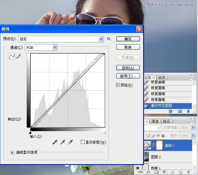 把昏暗女孩照片调成通透水润色彩的PS教程