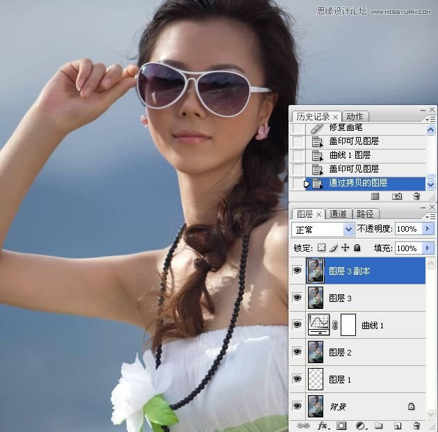 把昏暗女孩照片调成通透水润色彩的PS教程
