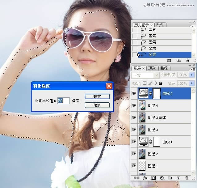 把昏暗女孩照片调成通透水润色彩的PS教程