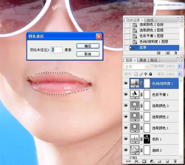 把昏暗女孩照片调成通透水润色彩的PS教程