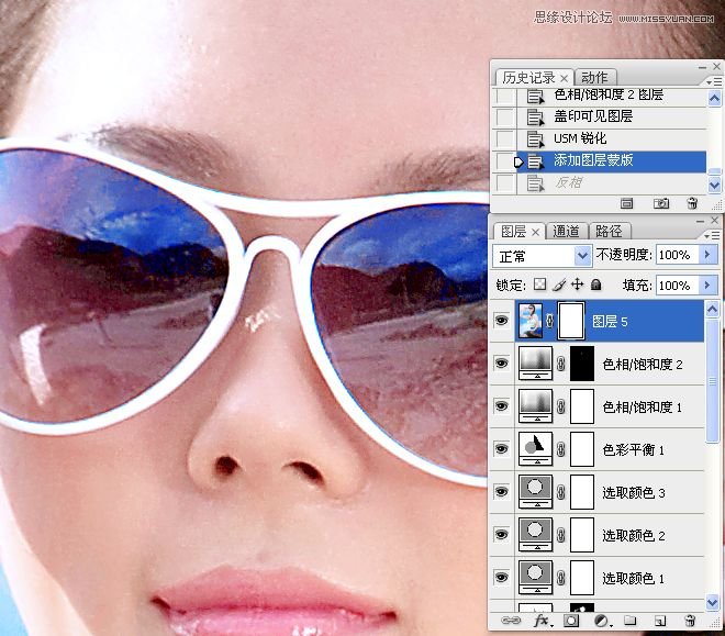 把昏暗女孩照片调成通透水润色彩的PS教程