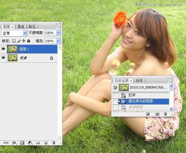 PS把草地人物照片调成阳光日系淡雅效果
