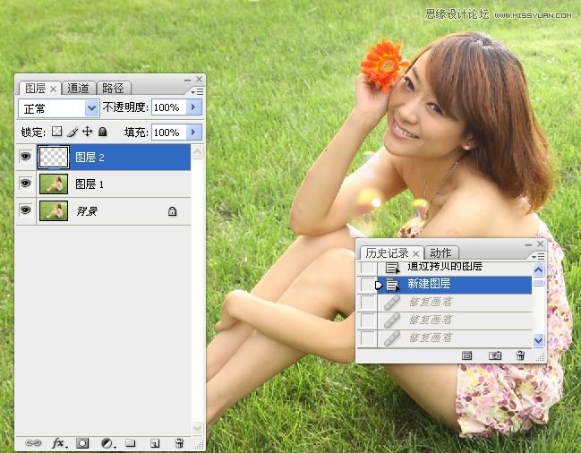 PS把草地人物照片调成阳光日系淡雅效果