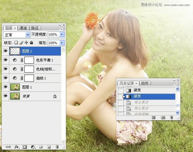 PS把草地人物照片调成阳光日系淡雅效果