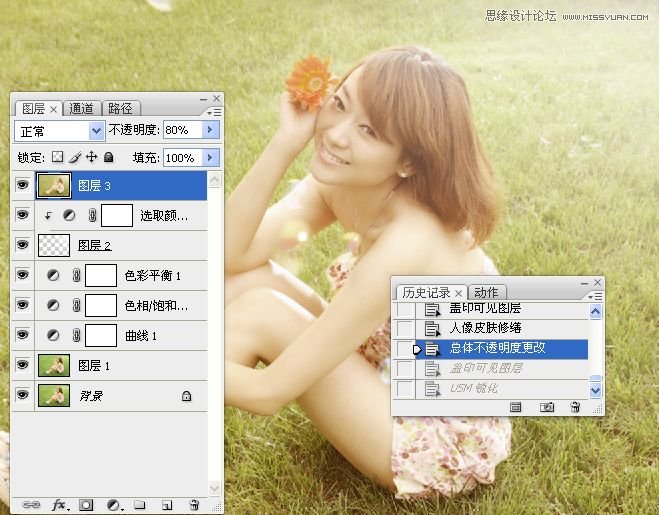 PS把草地人物照片调成阳光日系淡雅效果