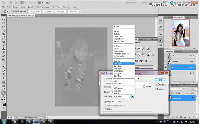 PS照片提亮:把灰暗人物照片提亮色彩及润色