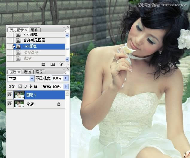 PS提亮婚纱照片并调出米黄肤色效果