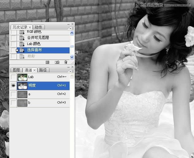 PS提亮婚纱照片并调出米黄肤色效果